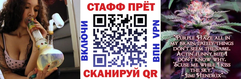 Магазин наркотиков Окуловка Марихуана КОКАИН АМФ Меф мяу мяу