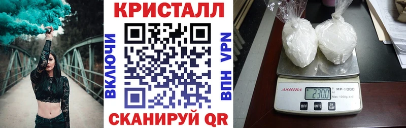 наркота  Окуловка  АМФЕТАМИН VHQ 