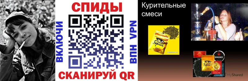 БУТИРАТ вода Окуловка