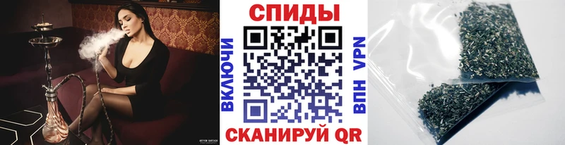 БУТИРАТ GHB  Окуловка 