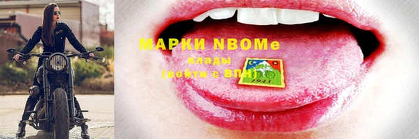 мескалин Баксан
