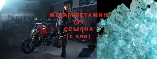 дурь Балахна
