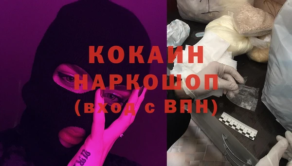 дурь Балахна