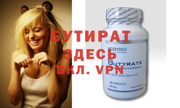 мескалин Баксан