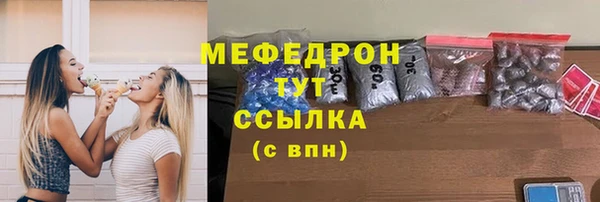 ПСИЛОЦИБИНОВЫЕ ГРИБЫ Балабаново