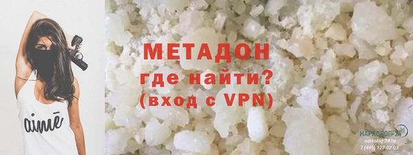 дурь Балахна