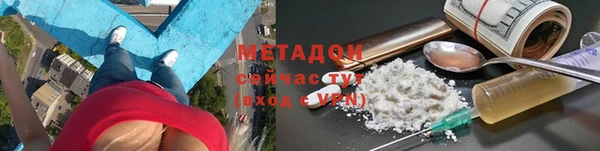 дурь Балахна