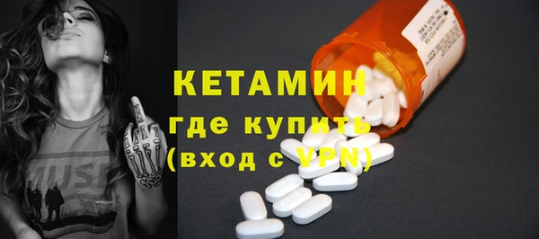 мескалин Баксан
