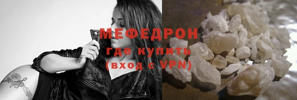 ПСИЛОЦИБИНОВЫЕ ГРИБЫ Балабаново