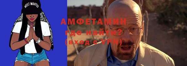 мескалин Баксан
