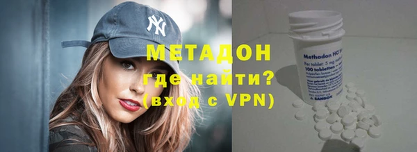дурь Балахна