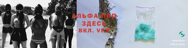 мескалин Баксан