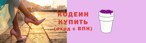 дурь Балахна