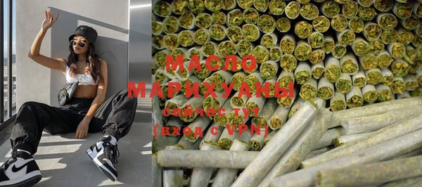 мескалин Баксан