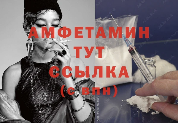 мескалин Баксан