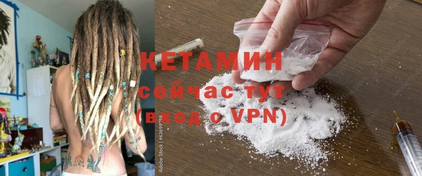 дурь Балахна