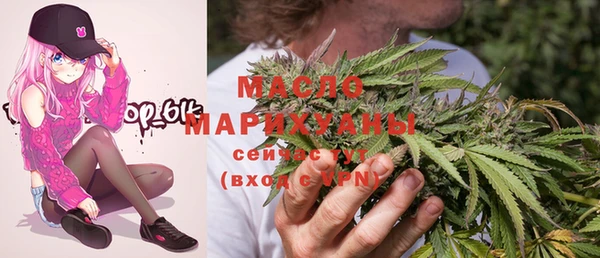 ПСИЛОЦИБИНОВЫЕ ГРИБЫ Балабаново