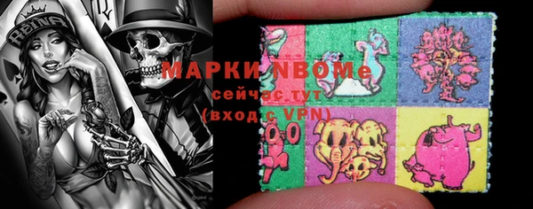 мескалин Баксан
