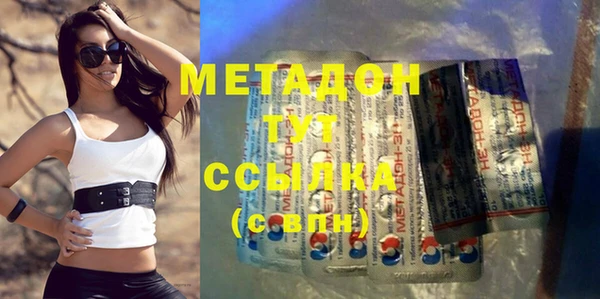 мескалин Баксан