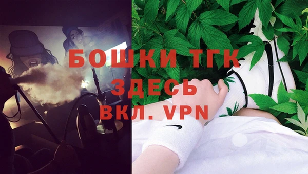 мескалин Баксан