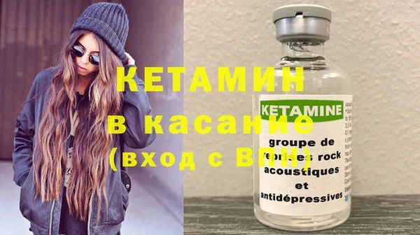 ПСИЛОЦИБИНОВЫЕ ГРИБЫ Балабаново