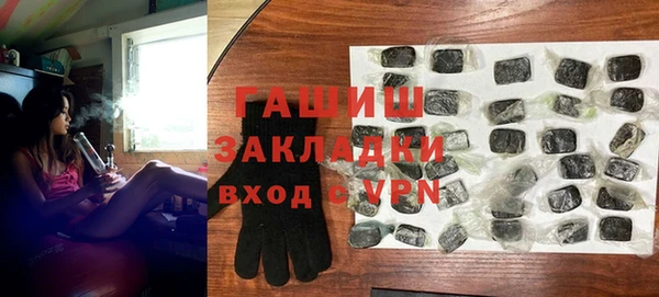 дурь Балахна