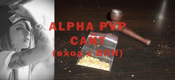 дурь Балахна