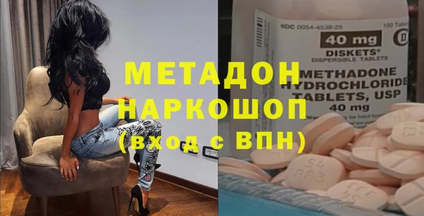 дурь Балахна