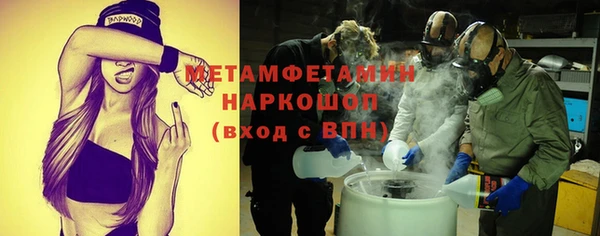 дурь Балахна