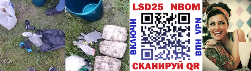 LSD-25 экстази ecstasy Окуловка