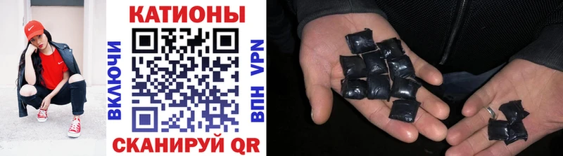 МЕФ мяу мяу  Окуловка 