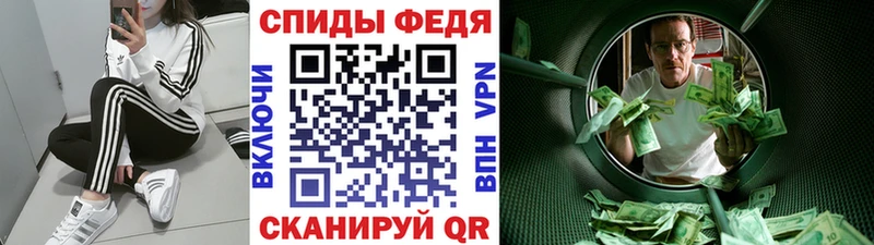 купить наркотики сайты  Окуловка  МЕТАМФЕТАМИН Декстрометамфетамин 99.9% 