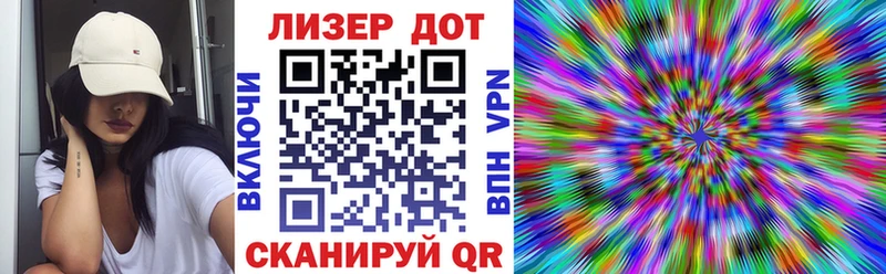 Наркотические марки 1,5мг  продажа наркотиков  Окуловка 